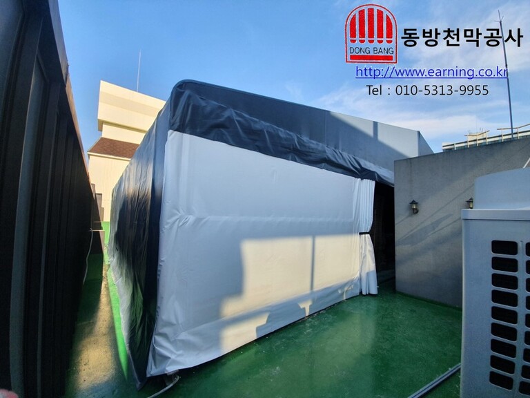 동아문구 자바라천막 원단교체