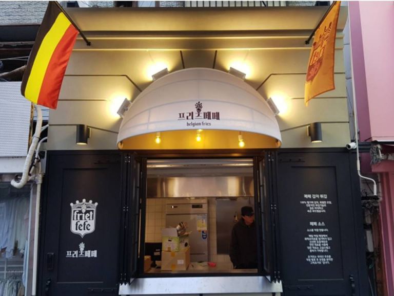 프리즈페페 고정식어닝