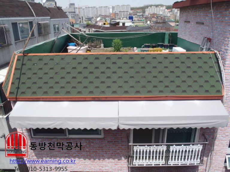 목원주택 4층에 고정어닝 제작/시공