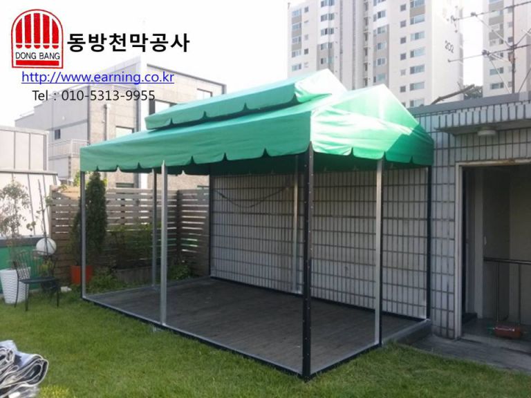 (주)솔토조경 다용도실 천막