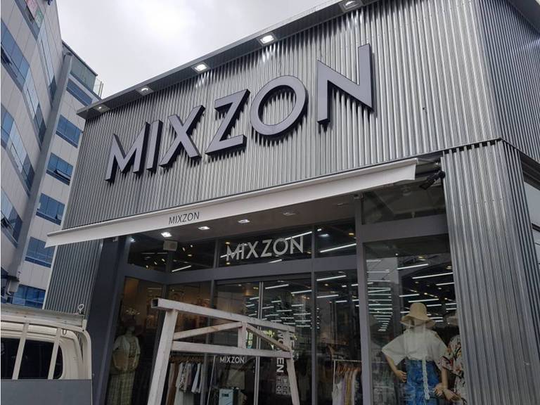 믹스존 접이식어닝