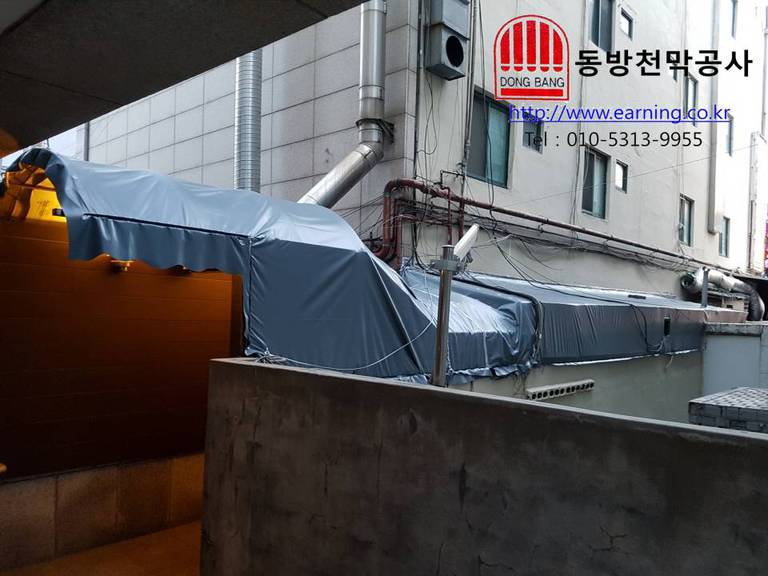 갤러리아 모텔 미장천막 원단교체