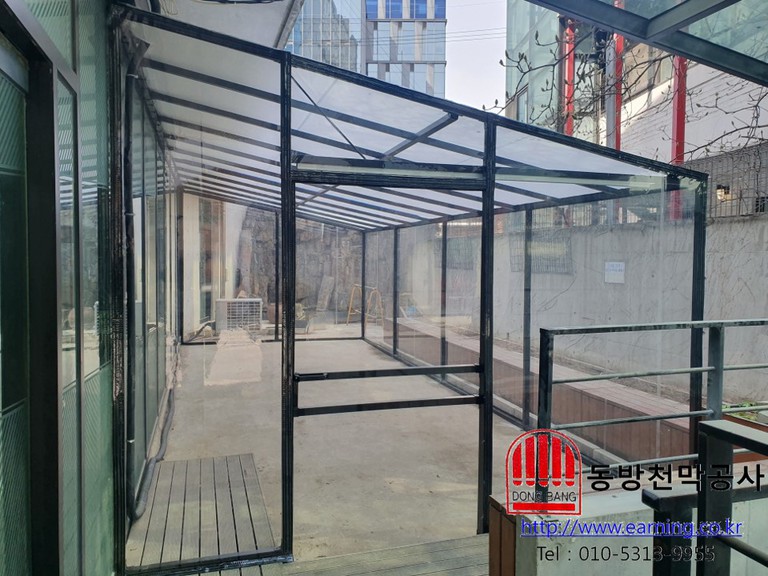 상수동 우레탄방풍막