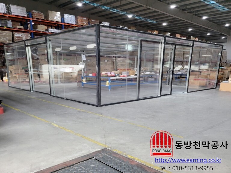 네오플램 우레탄 방풍막