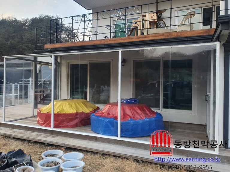 제천 우레탄 방풍막