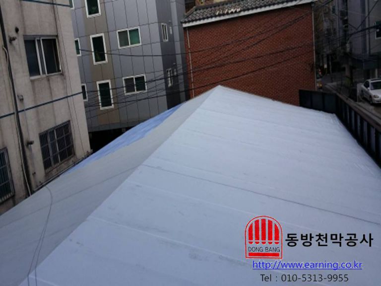 놀러와 모텔 주차장 원단교체