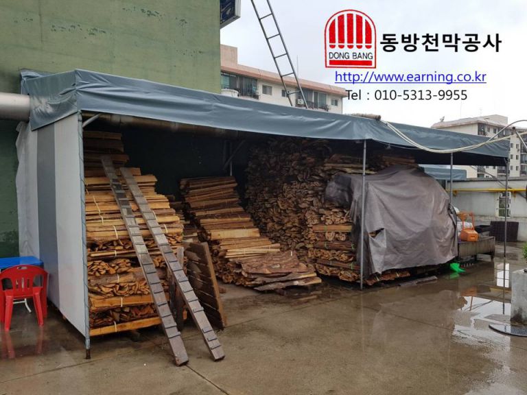 황금온천 미장천막 원단교체