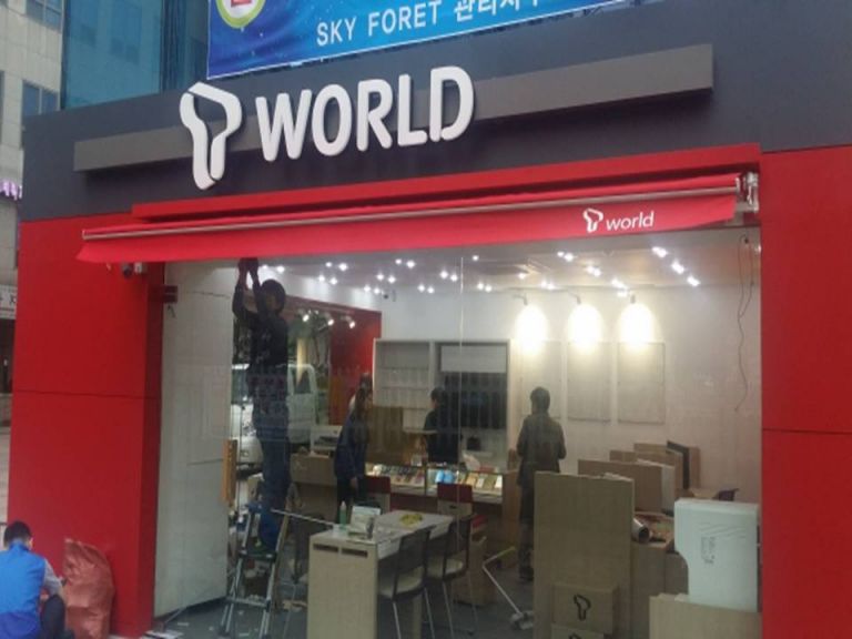 sk티월드 접이식어닝