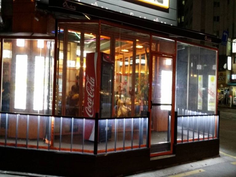 오후엔 치킨 우레탄 방풍막