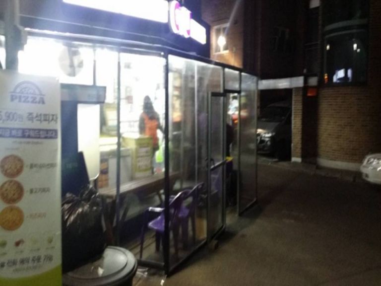 CU 영등포여고점 방풍막