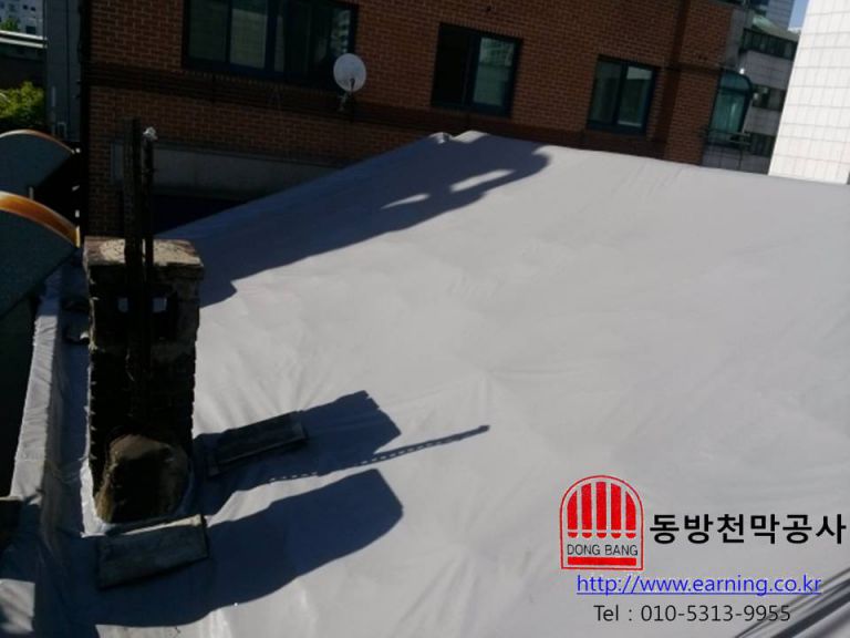 프로간장게장 옥상방수천막 