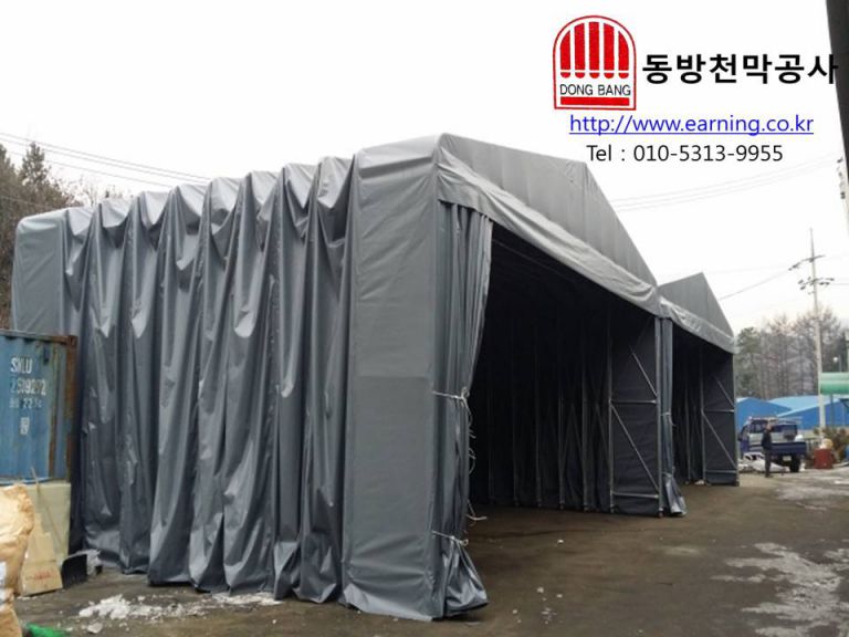 (주)세진유리 자바라 창고천막