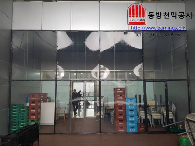 홍록기 파티하우스 수원점 우레탄 방풍막