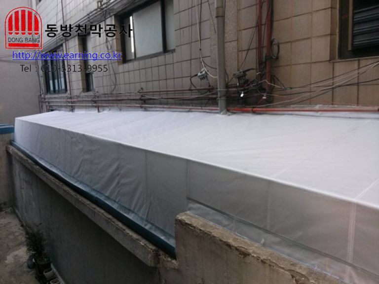 어수산 창고형 천막