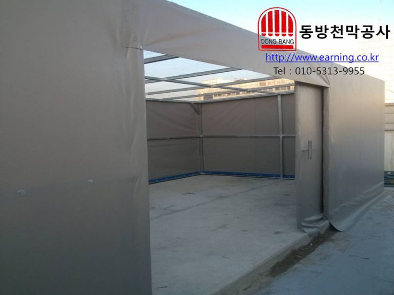 세호빌딩 창고천막