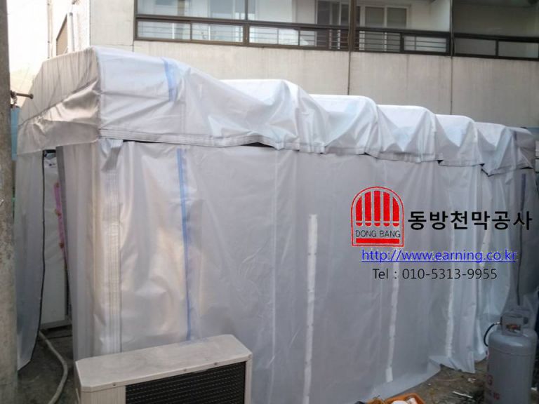 맛있게 먹는날 자바라천막