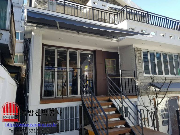 화곡동 카페 어닝3틀