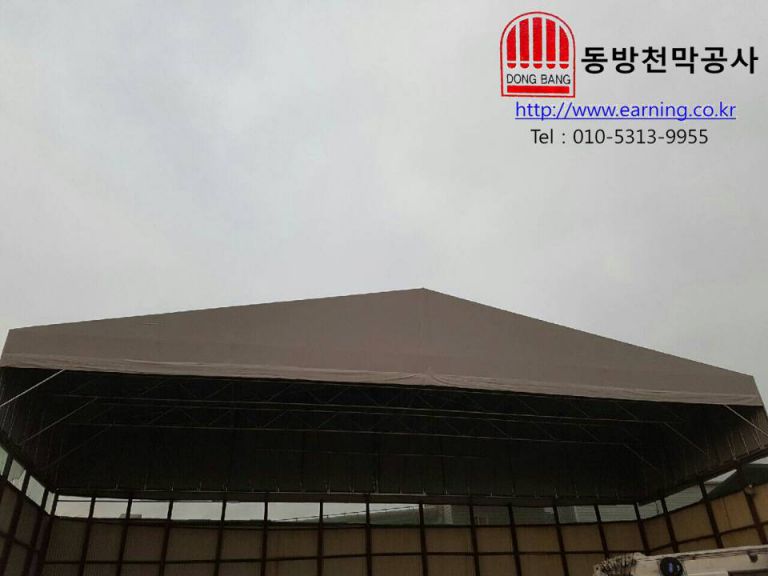 부흥환경 대형창고천막