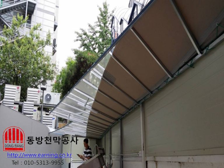 홍대 사격장 빗물막이