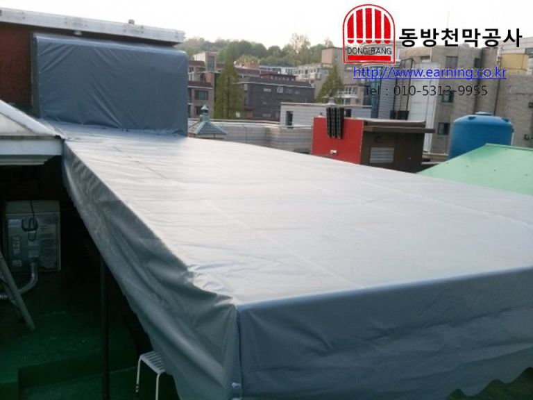 에단파크 모텔 고정어닝 원단교체