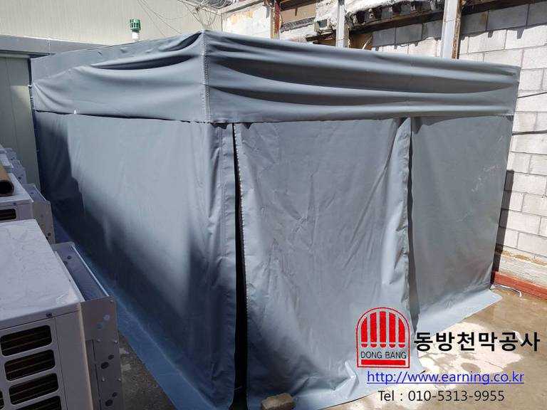 강남 토이상점  소형창고천막