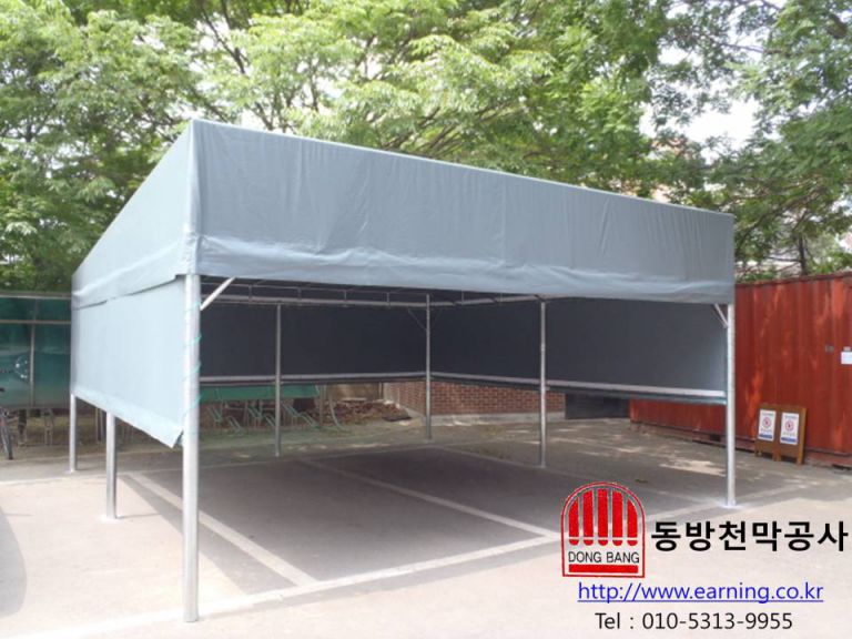 명덕 외국어고등학교 간이차고 