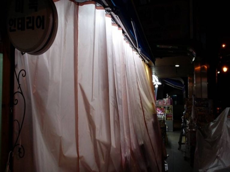 어린왕자 문구점 커텐천막