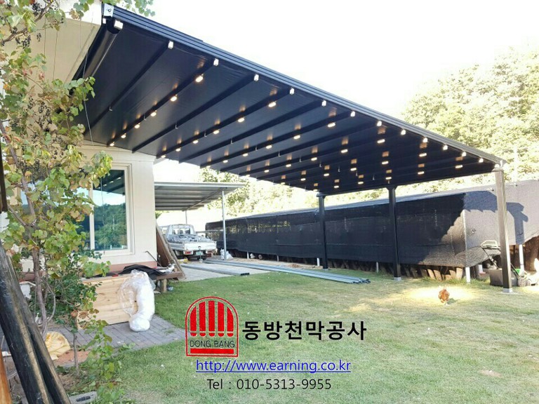 루프어닝/스카이어닝