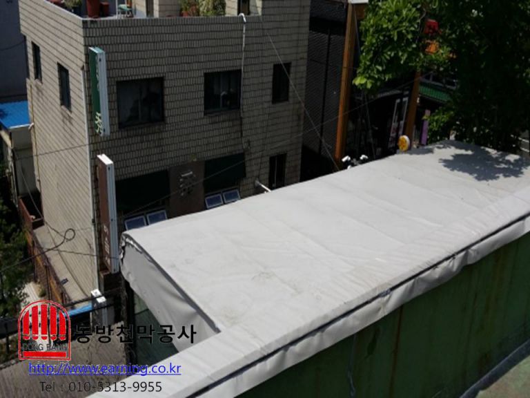 클로리스 지붕방수천막