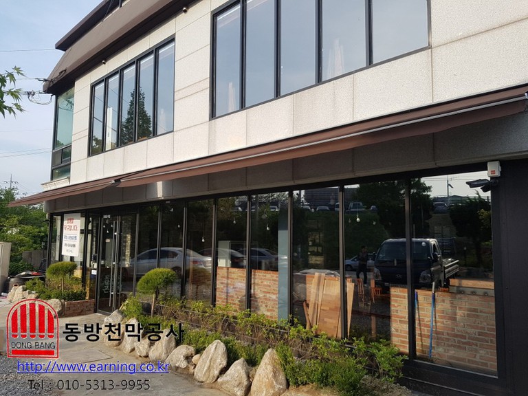 도담 곤드레 접이식 자동어닝