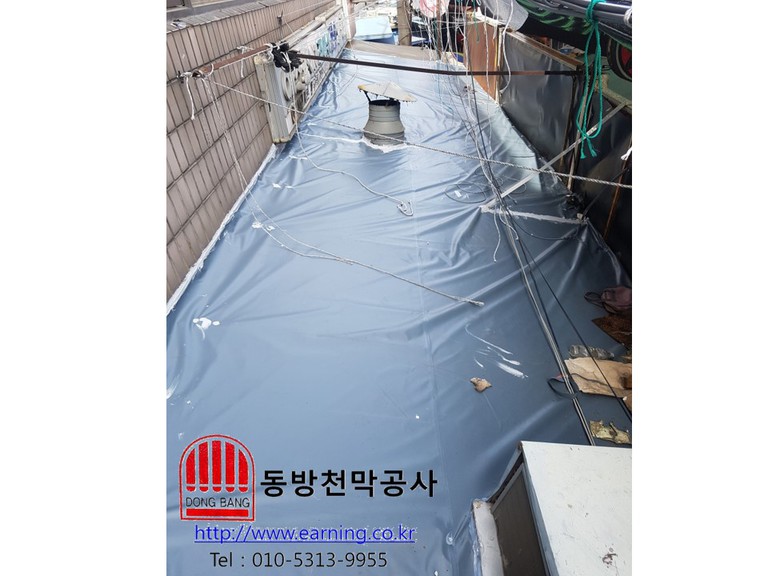 시장 지붕방수천막