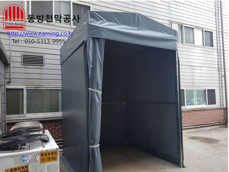 의왕시 주식회사 지게차 주차장