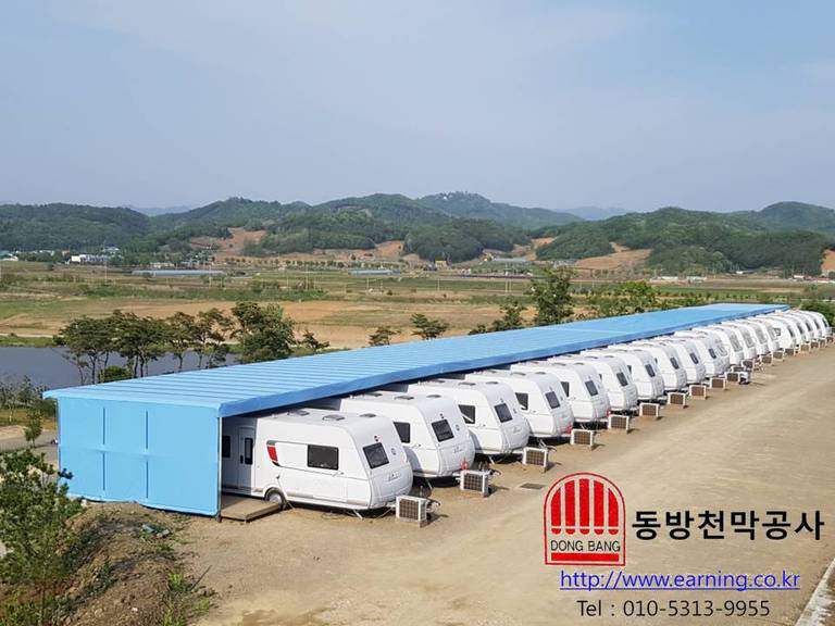 알멕스랜드 오토캠핑장 차양막