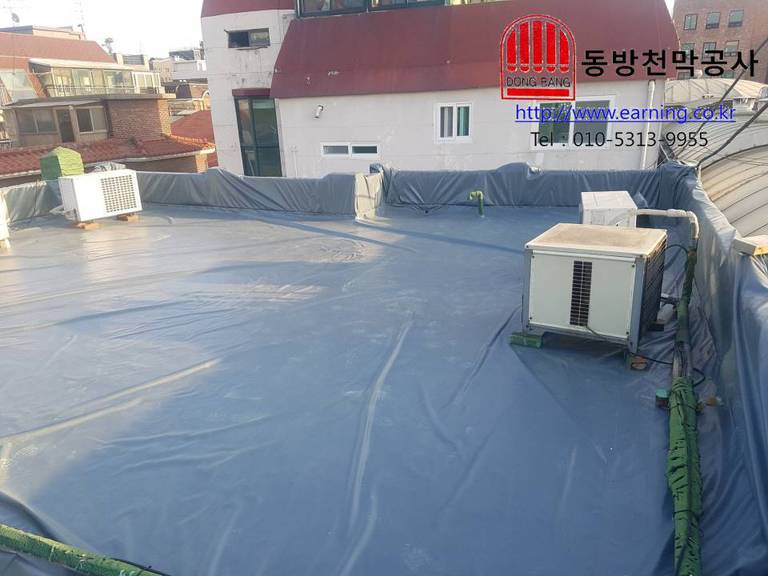 중곡동 주택 옥상방수