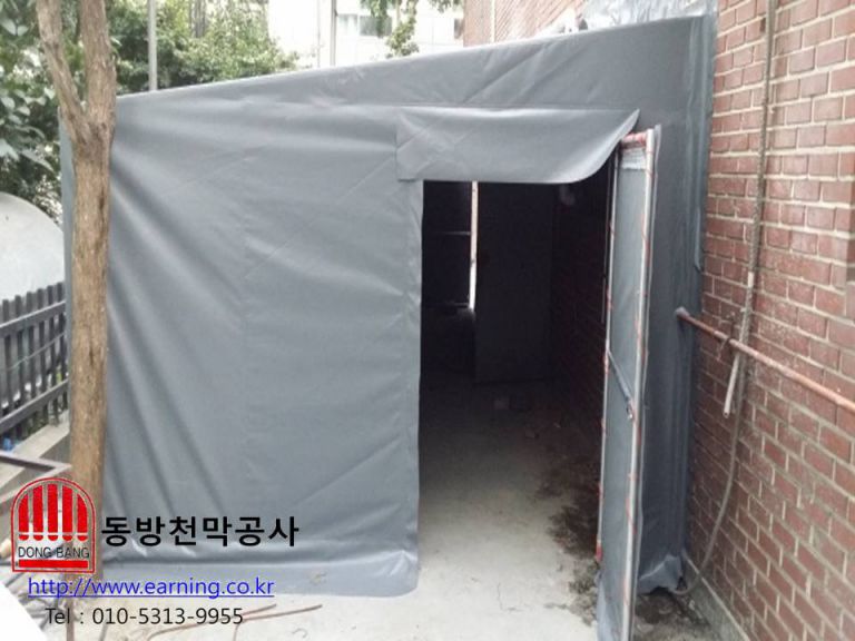 차이니즈 레스토랑 창고천막