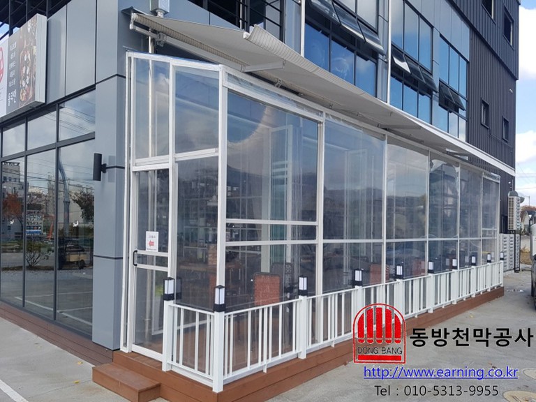 올리엔 원주점 우레탄 방풍막