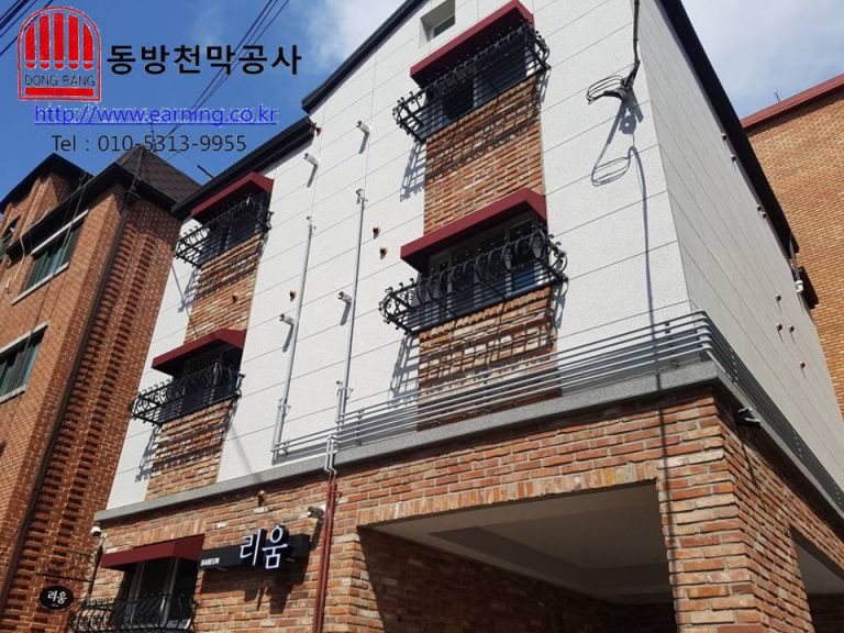 리움 고정어닝 5틀