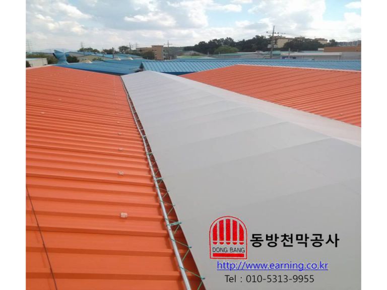 대혁문화 다용도실 창고천막