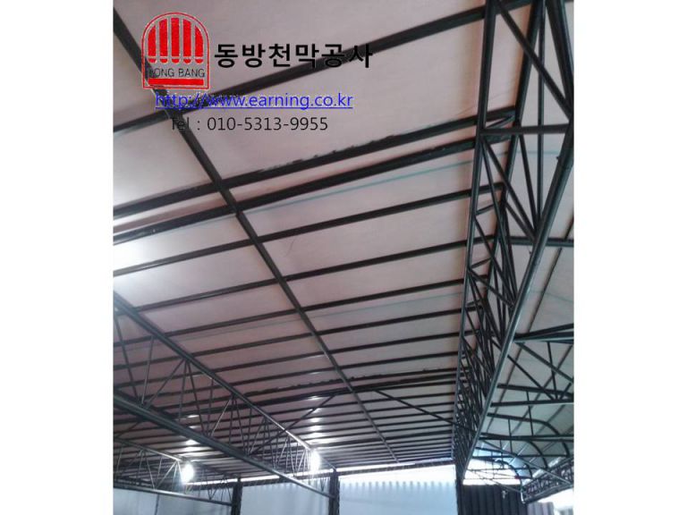 아브르모텔 주차장 원단교체