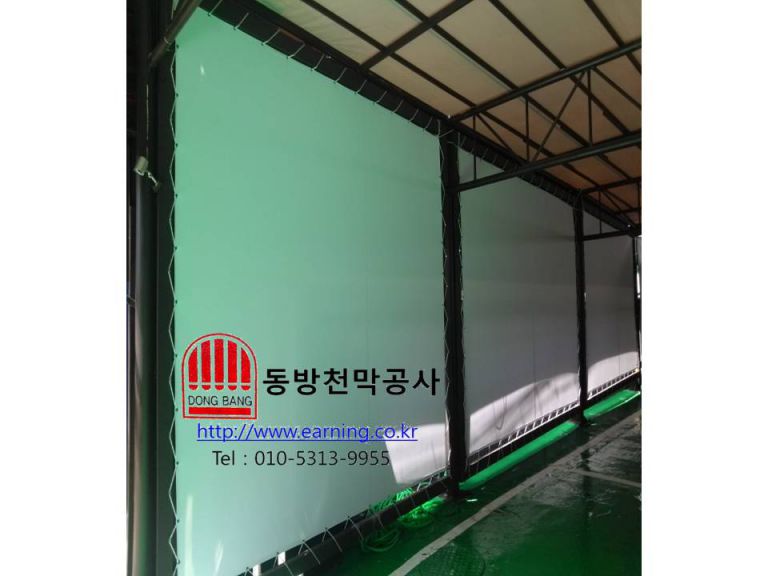 아브르모텔 주차장 행막