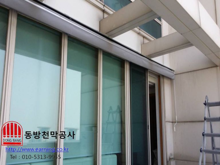 목동 하이페리온 접이식어닝
