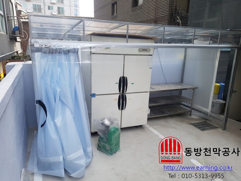 고려왕갈비탕 커텐식 창고천막