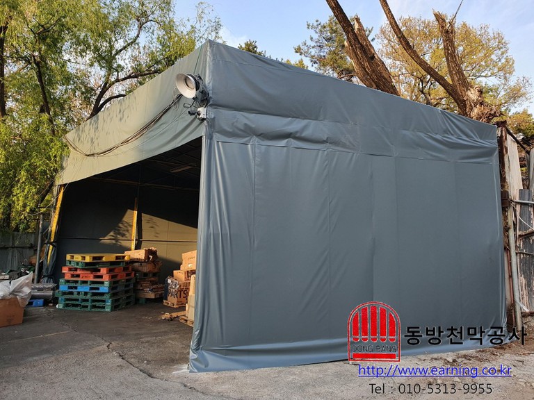 택배업체 창고천막 원단교체