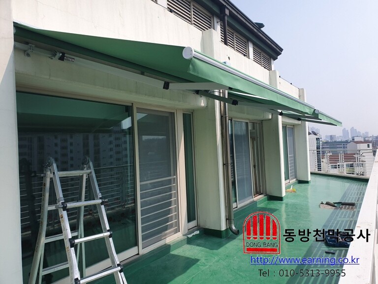 시니어타워 접이식자동어닝