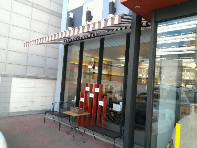 명가원설농탕 어닝