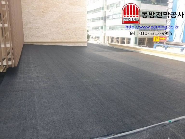 체리모텔 주차장 그늘막