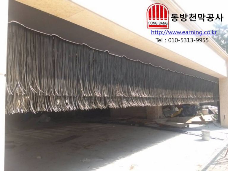 체리모텔 주차장가리개