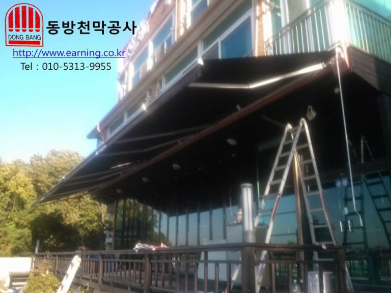 제주 명돼지 접이식어닝