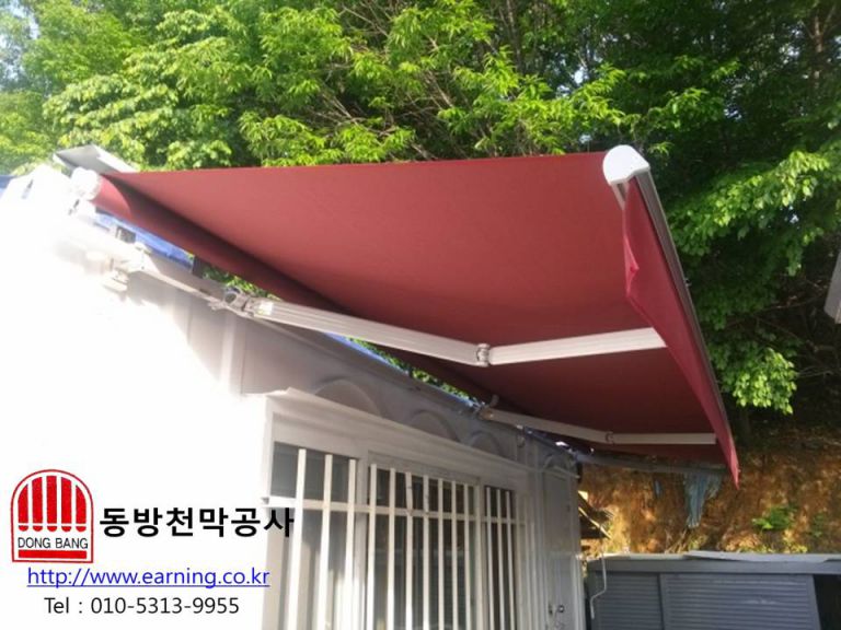 능안리 야적장 접이식어닝