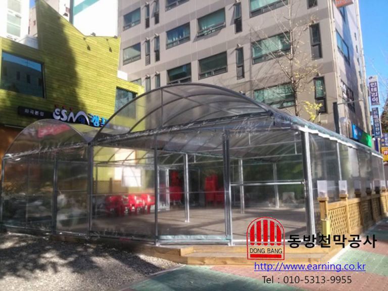 ESM 캠프 트윈아치형 행막